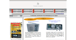 Desktop Screenshot of electroniccircuits.gr